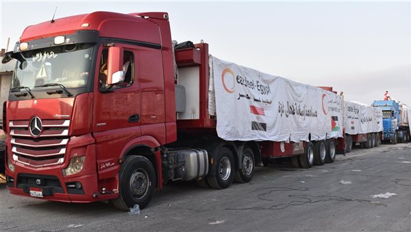 الهلال الأحمر المصري