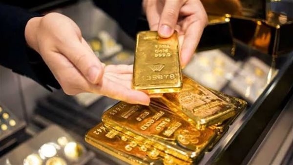 سعر سبيكة الذهب