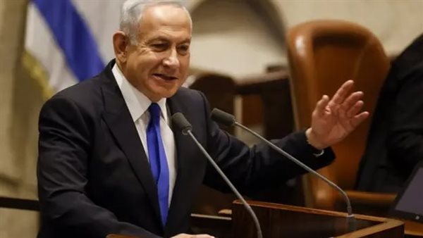  حكومة نتنياهو