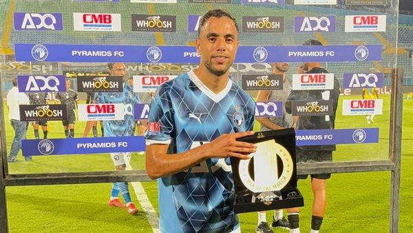 محمد الشيبي رجل مباراة