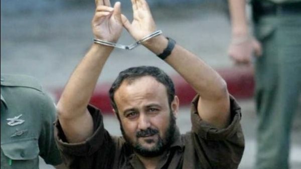 مروان البرغوثي