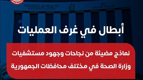 نماذج مضيئة