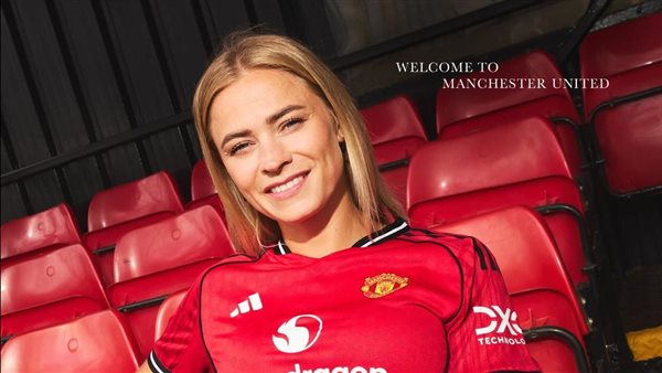 فريدولينا رولفو