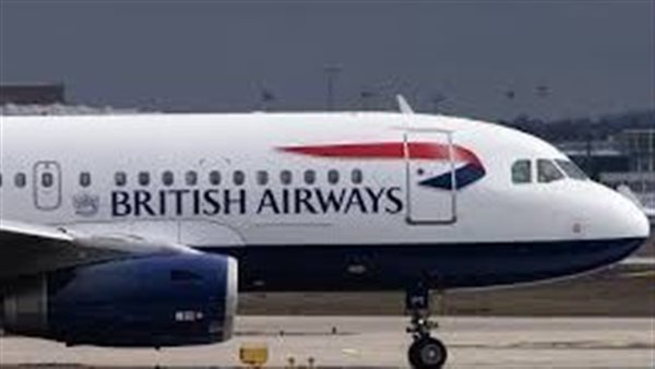 إحدي طائرات شركة