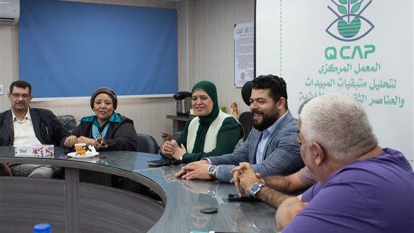 وزارة الزراعة