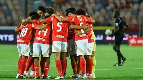 النادى الاهلى 