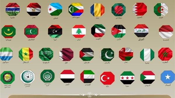 بيان مشترك لـ 31