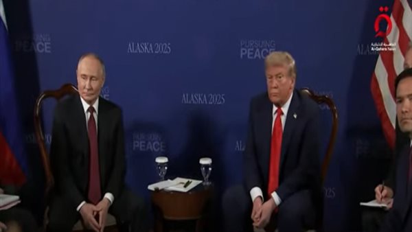 بوتين وترامب