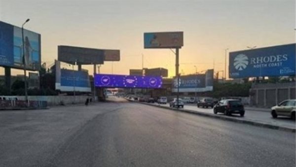 غلق شارع 26 يوليو