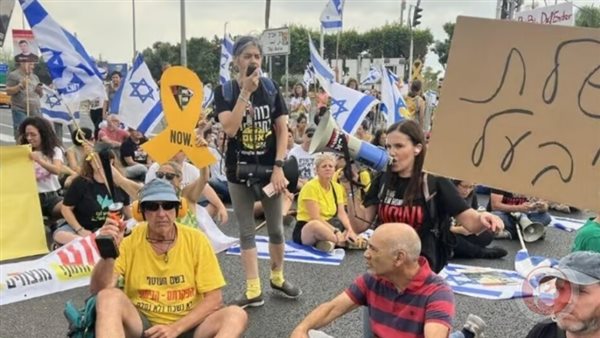 احتجاجات واسعة في