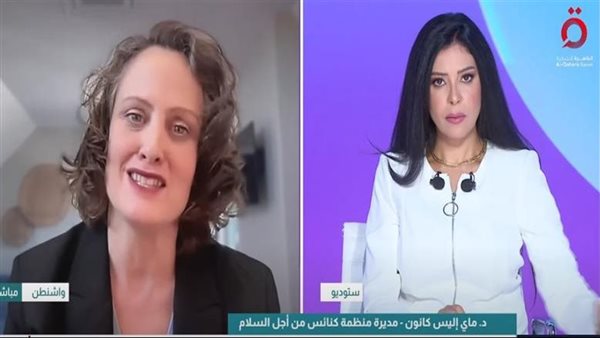  مديرة منظمة كنائس