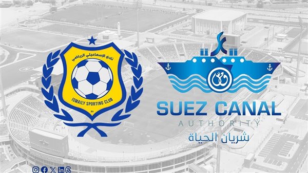 شريان الحياه