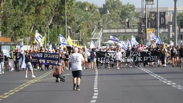 مظاهرات في إسرائيل