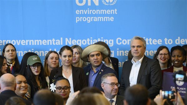 الدورة الخامسة للجنة