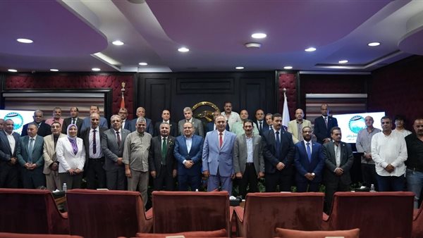 حزب مستقبل وطن