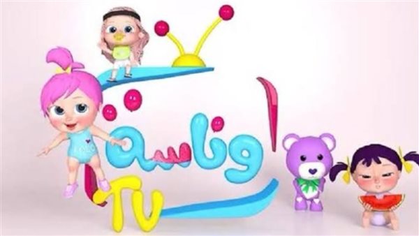 تردد قناة وناسة نايل