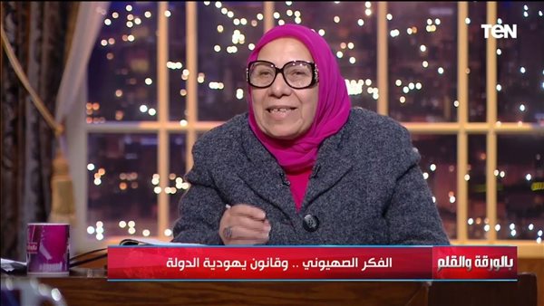  الدكتورة ليلى أبو