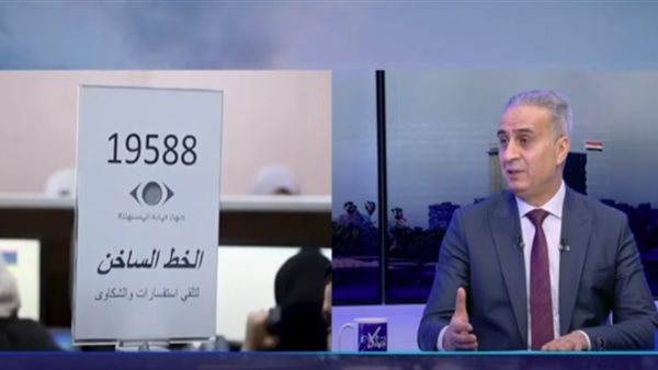  إبراهيم السجيني