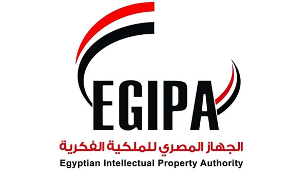 حقوق الملكية الفكرية