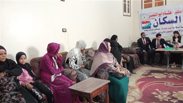 المرحلة السابعة من