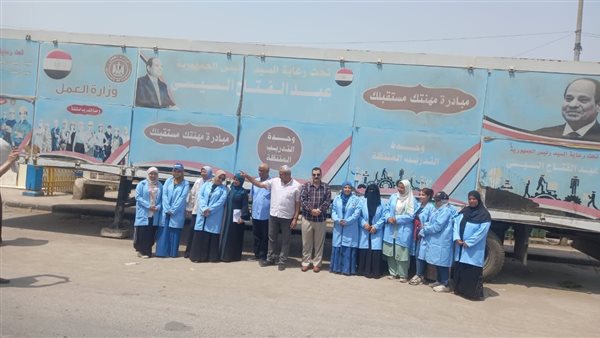 المبادرة الرئاسية