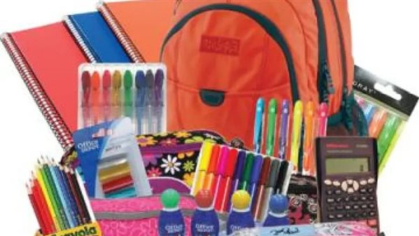 مستلزمات المدارس