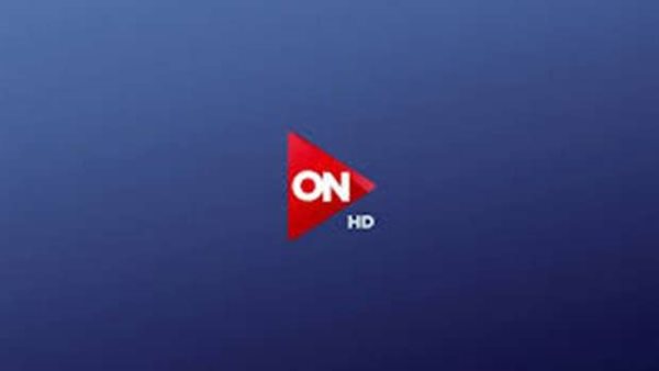 قناة ON