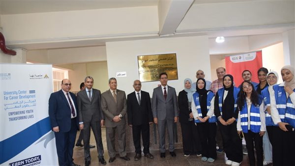 فعاليات المبادرة