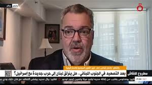 جاستن توماس راسل