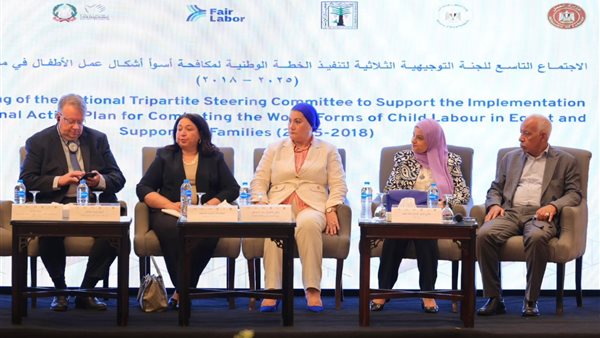  المهندسة مرجريت