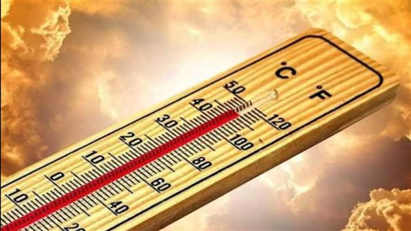 حالة الطقس غدا