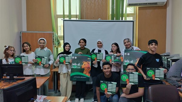 مبادرة إيد واحدة