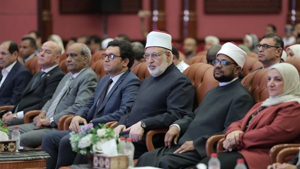 مركز الأزهر للمؤتمرات