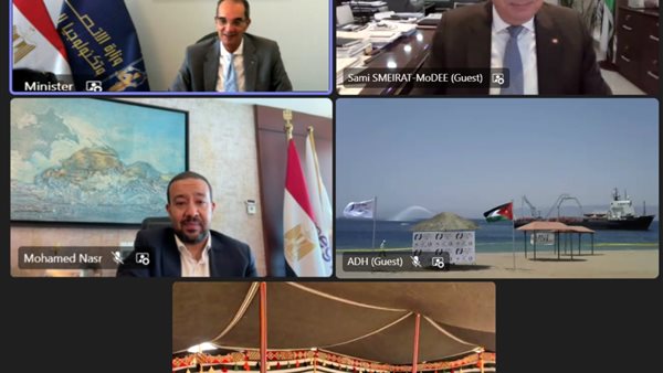  تقنية الفيديو كونفرنس