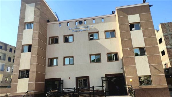 مركز طب أسرة العوامية