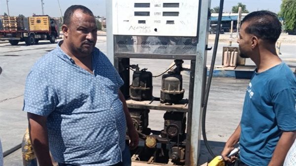 ضبط محطة وقود بقرية