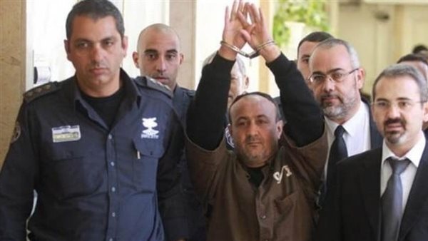 مؤسسة الأسرى