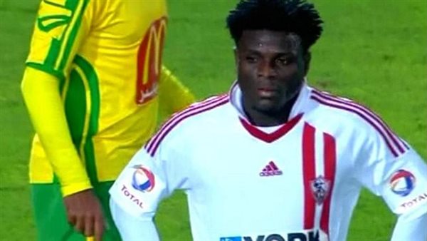 رزاق أموتويوسي 