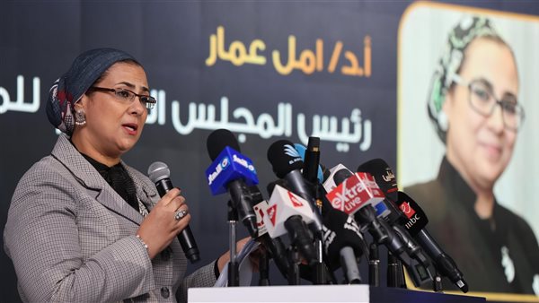 الدكتورة أمل عمار