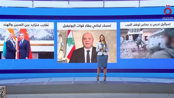 الإعلامية هاجر جلال