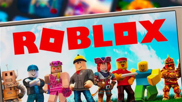 لعبة روبلوكس
