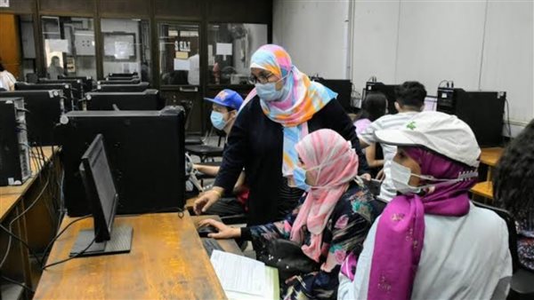 رابط نتيجة تقليل