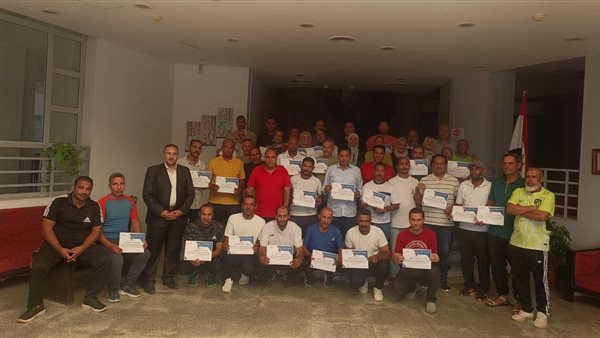 مركز التعليم المدني