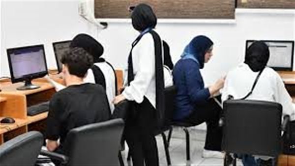 رابط نتيجة تقليل