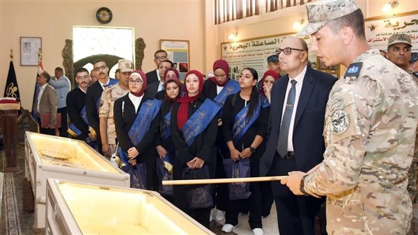 القوات المسلحة