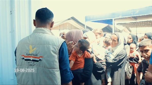 اللجنة المصرية للمساعدات