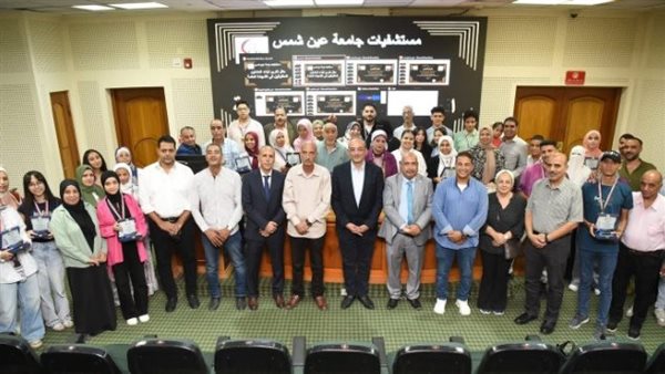 احتفالية لتكريم أبناء