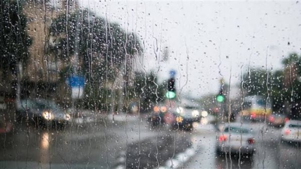 درجة الحرارة اليوم