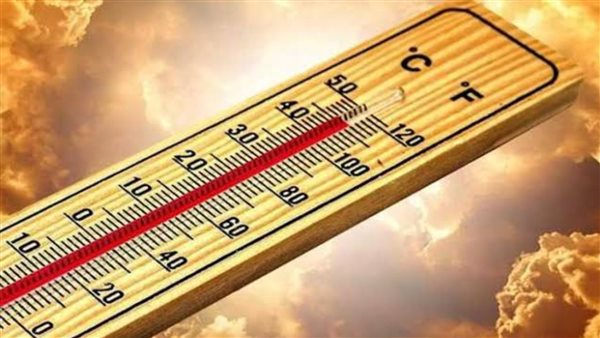 حالة الطقس غدًا