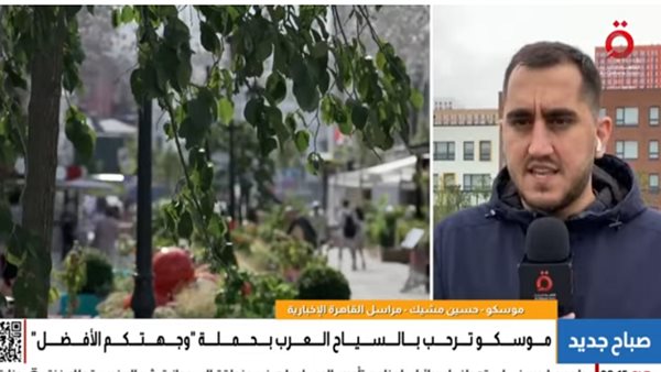 صورة  موضوعية